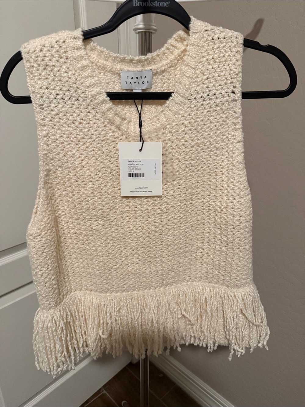 Tanya Taylor Ivory Knit Fringe Sleeveless Top - Picture 1 of 3